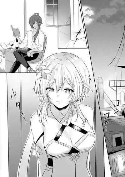 (GOOD COMIC CITY 27) [Meringue (Kumano Kotaro)] Yorufuchi ni Himeru (Genshin Impact)