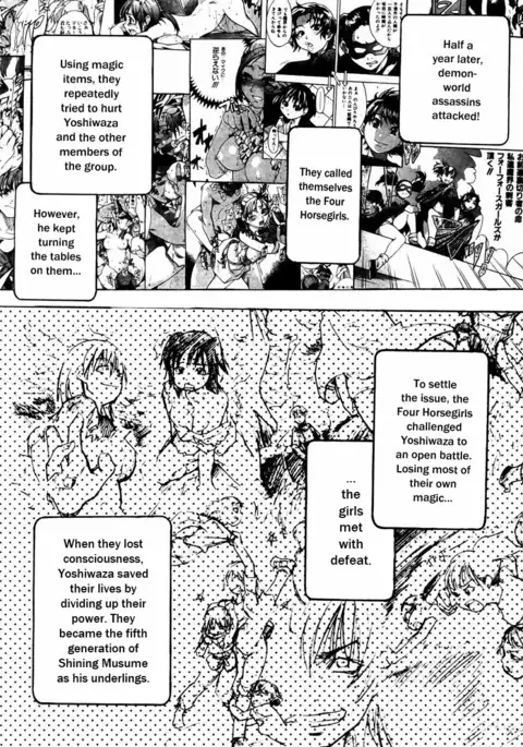 Shining Musume 3. Third Go Ahead!