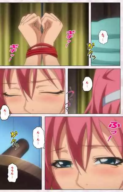 [Pin-Point] [Full Color seijin ban] Ijou Chitai ~Kanojo wa Boku no Jikken Dorei~ Kanzenban