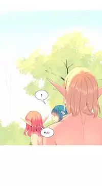 [Rozer] A World that I Rule | 我统治的世界 Ch.1-31 [Chinese]