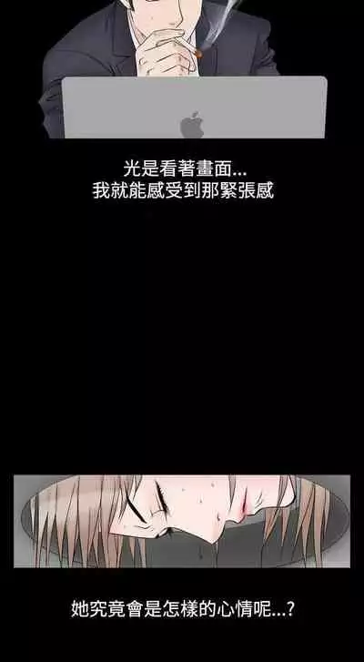 人妻性解放（1-2季） 1-84