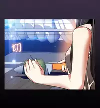 [KKUN &INSANE] Love Parameter 恋爱辅助器 86-88 [Chinese]