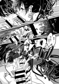 (C88) [Werk (Andou Shuki)] Oshigoto Master (THE IDOLM@STER) [Chinese] [脸肿汉化组]