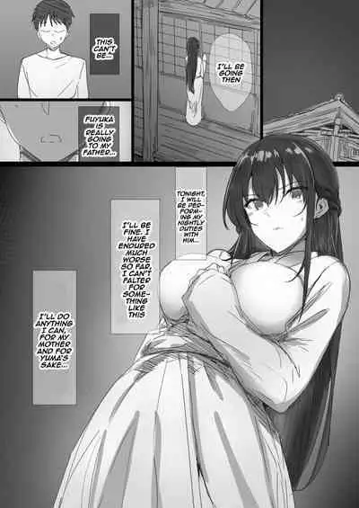 Ki ga Tsuyoi Seiso na Hitozuma Reijou ga Netorareru made no Ichibu Shijuu | The Whole Story of How a Neat and Proper Strong Willed Young Housewife Ended Up Doing NTR