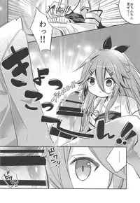 (C94) [SANDAN (Kurun)] Yamakaze datte Ichininmae no Lady Nandakara (Kantai Collection -KanColle-)