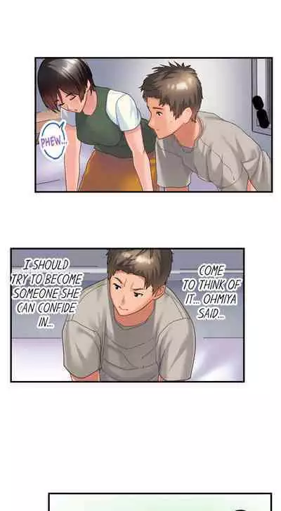 [Kayanoi Ino] Using 100 Boxes of Condoms With My Childhood Friend! (Ch.01~18) [English]