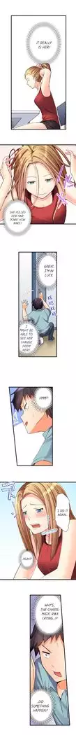 No Panty Booty Workout! Ch. 1 - 15