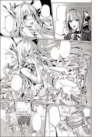[Denmoe (Ookami Hika)] It's My 我的輝煌樂園 (Amagi Brilliant Park) [Sample]