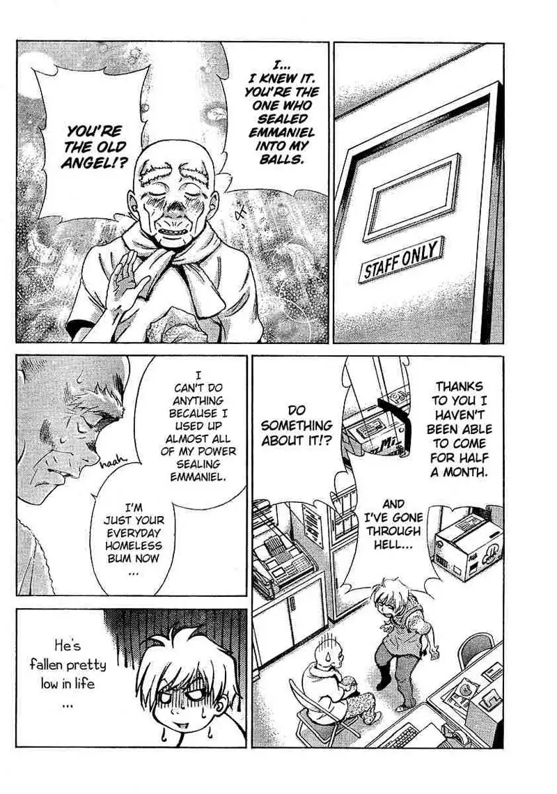 My Balls Vol2 - Chapter 14