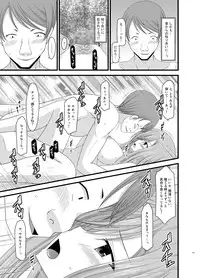 [valssu (Charu)] Melon ga Chou Shindou! R Soushuuhen II (Tales of the Abyss) [Digital]