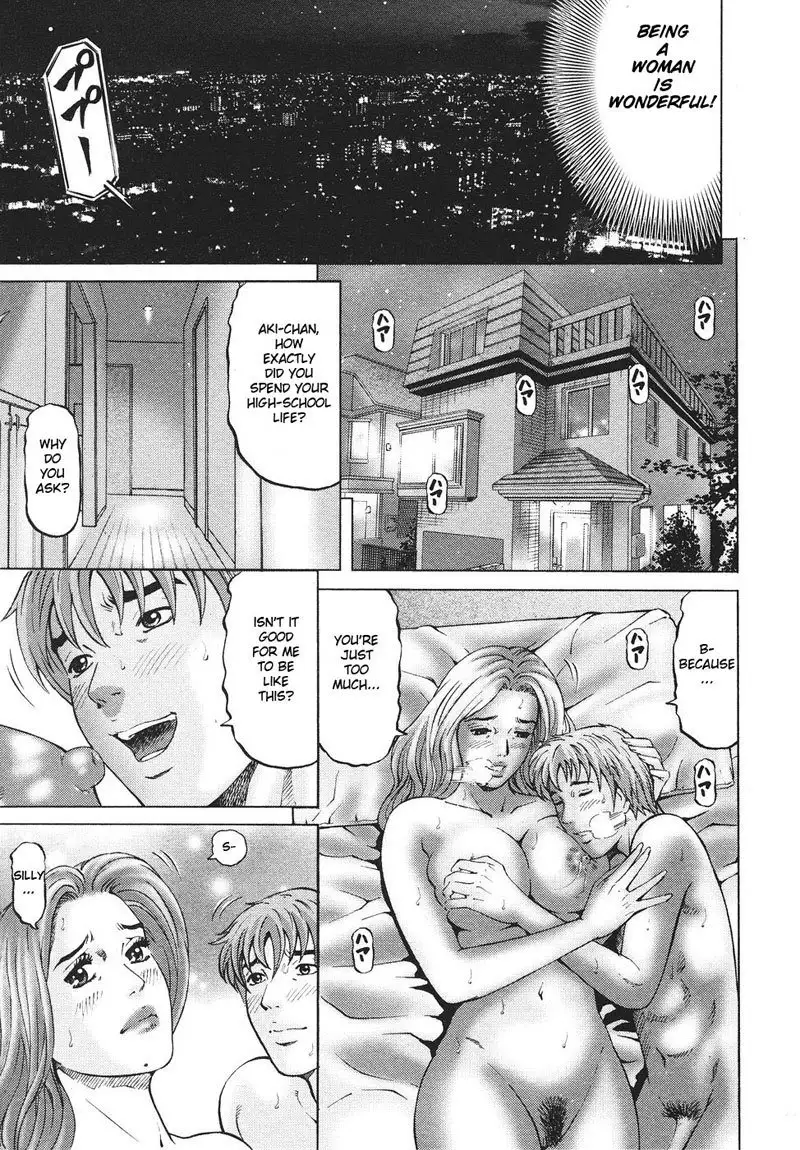 MOTHER RULE 4 - Sisters Yukas Time