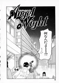 [Usami Wataru] Happy Color