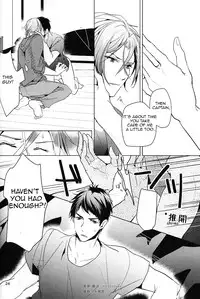 (Renai Jaws 3) [ANCOCOCO (Sakura Hitsuji)] Hatsukoi niwa Ribbon o Kakete | Tying a ribbon on a first love (Free!) [English] [Carrot-Bunny]
