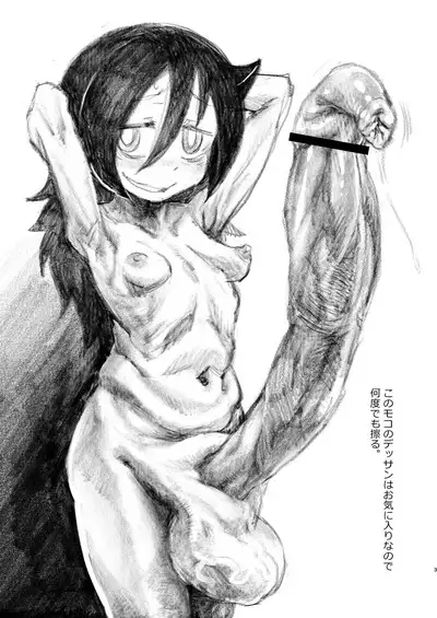 [Kakumei Seifu Kouhoushitsu (Radiohead)] Junbi-gou 2 `dankon no esunogurafi marakovu~ia no sei to haisetsu' junbi-gou (Various) [Digital]