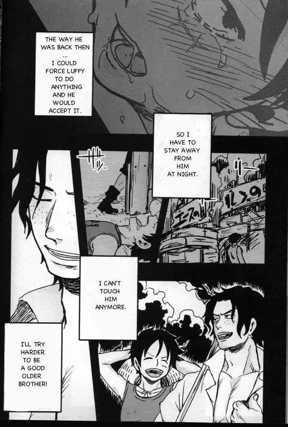 Himitsu | Secret – One Piece dj