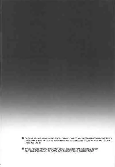 (C97) [Aruheito (Mutsuki)] Tou ni Negai Tsukushita Hazu nanoni (Fate/Grand Order) [English]