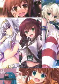 (C89) [Sui-en (Sui-en)] WALNUT78 Omnibus 1 -Suien-en Illustrations 2012-2014- (Various)