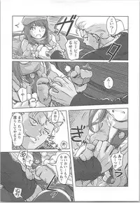 [Xiaowoo] Kaikan Change ♂⇔♀ Otoko no Karada yori Kimochiii Onnanoko Ecchi