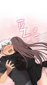 [Ttasoom] H-Campus Ch.0-28 (English) (Ongoing)