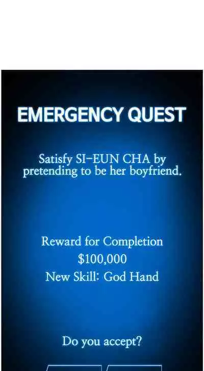 APP for the Emperor of the Night 1-30