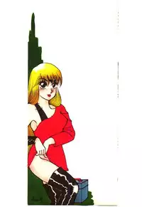 [Rumoi jun] ikeike junchan