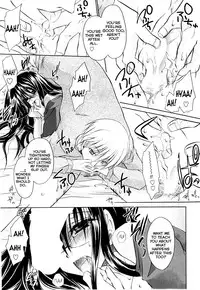 [Shinonome Ryu] Tororin Musume Ch. 1-4 [English] {Fuwafuwaru!}