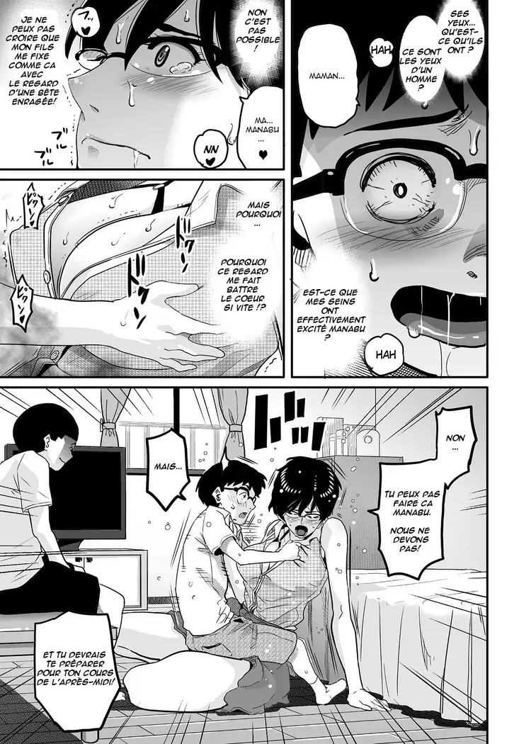 Hahaoya Shikkaku Elite Oyako no M Buta Netorare Tenraku Jinsei