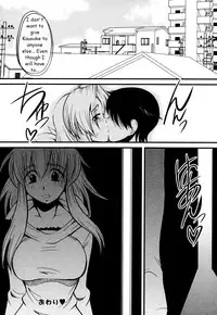 [XO Game Comics] Tsuma Shibori (Ch.1-3)(HMedia)eng