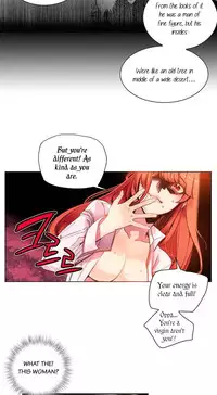 Lilith`s Cord Ch.1-14 (English) (Ongoing)