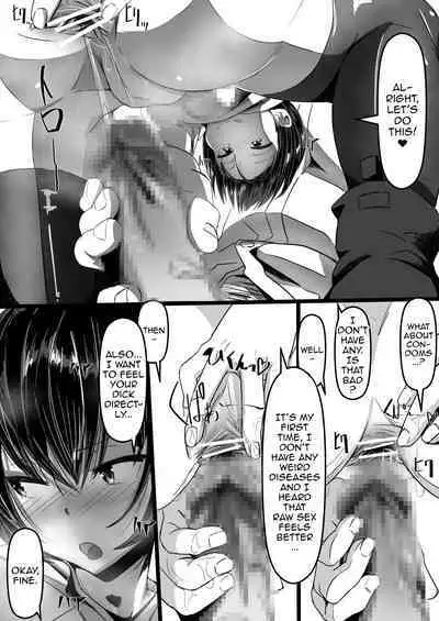Jaa, Shabutte Ii desu ka? | Can I Suck You Off, Then?