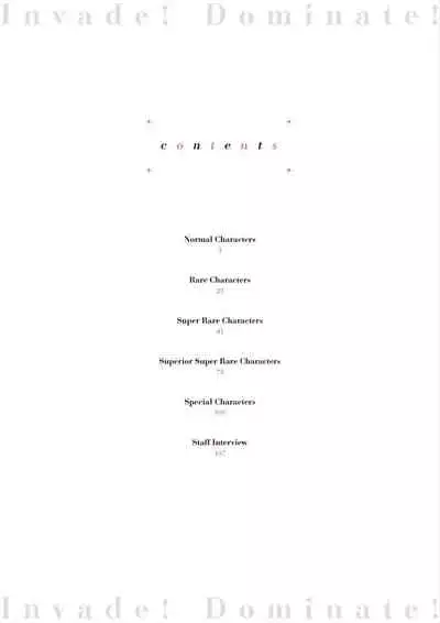 TenkafuMA! Official Game Setting Book (Chinese)