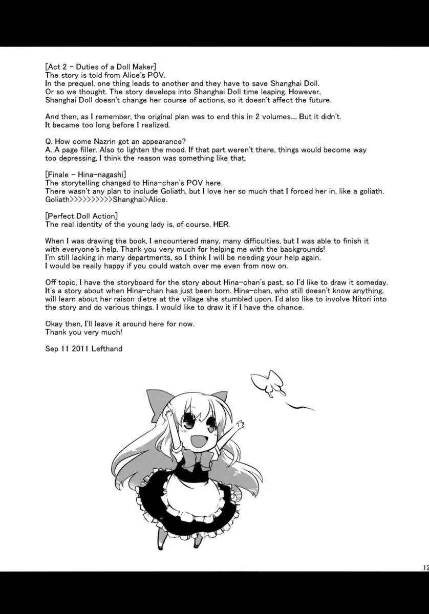 a Puppet Show Compilation ~Perfect Doll Action~