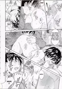 [Zero no Mono] Wasurena High Grade Edition Ch. 1-4 [English] {Wowdown} [Decensored]