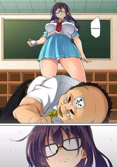 [Marui Maru] Hattara Yarechau!? Ero Seal ~Wagamama JK no Asoko o Tatta 1-mai de Dorei ni~ | Commanding Stickers!? Ero Seal ~With One Sheet Selfish High Schoolers Become Enslaved to Cock 1-21 [English] {Doujins.com} [Digital]