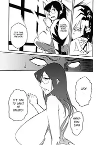 [Miura Takehiro] Injo no Utage | Topless [English] [Tadanohito]