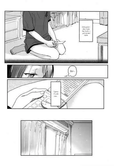 (C89) [Uso (Nakamura Kuzuyu)] HYDRANGEA [English] [licorol+anon]