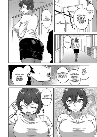 [Takatsu] Kyouso-sama no Tsukurikata | The Making of a Cult Leader Ch.1-2 [English] {Doujins.com} [Digital]