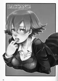 (C73) [Dot.Fight (Enpou)] Moguri (BACCANO!)