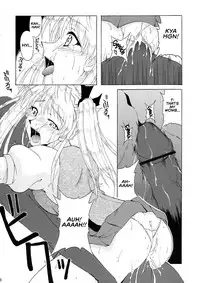 if CASE 02 Eri Sawachika