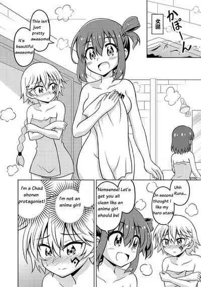 Don't Call Me A Naked Hero! In Another World 4-1