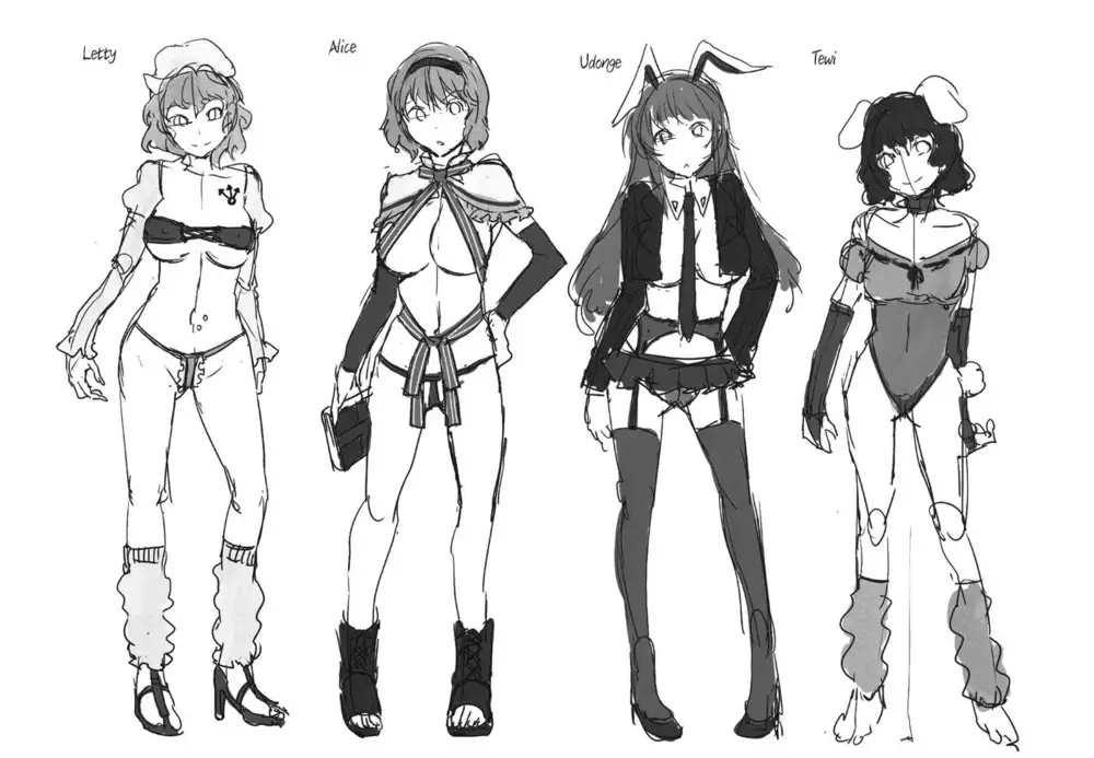 Touhou Gensou Houkai Ryou -Shuttered Phantasma-