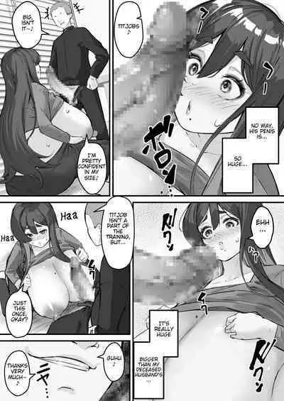 [Baku-π-dou (Kuchi VE)] Netorare Mother, My Precious Mom Got Fucked By My Friend | Netorare Kaa-san - Boku no Daisuki na Kaa-san wa Shinyuu ni Netorareru