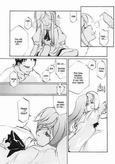 D+COLLECTION Ch 1-7