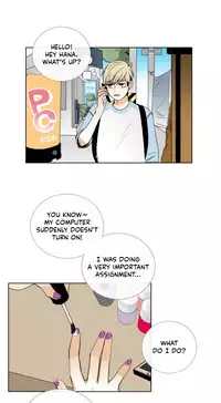 [Silverstar] Talk To Me Ch.1-26 (English) (Ongoing)