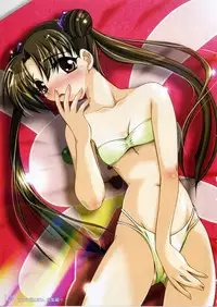 (C70) [Watsukiya (Watsuki Ayamo)] Watsukiya no Hon Soushuuhen 3 (KEY)