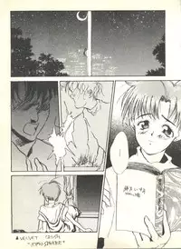 [Anthology] Colorful Moon 2 (Bishoujo Senshi Sailor Moon)