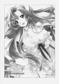 (C76) [Kurimomo (Tsukako)] Nekomimi Juliet (Code Geass: Lelouch of the Rebellion)
