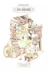 (C82) [70 Nenshiki Yuukyuu Kikan (Endou Okito)] TETSUBA-TEKKI CHRONOMETRIC HEARTS#3 ROYAL HIGHLANDERS + Paper