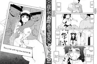 [Ryo] Oishii wo Niku no Meshiagari-kata | How To Eat Delicious Meat Ch. 1-4 [English] =Anonymous+maipantsu+EroMangaGirls=