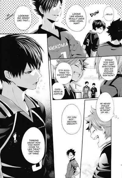 Uchi no Hinata ni Sawaranaide Moraemasu ka | Would You Mind Not Touching my Hinata?